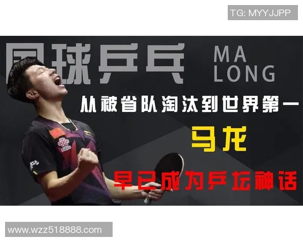 武汉乒乓球队的速度之道探秘与竞技精神的完美结合