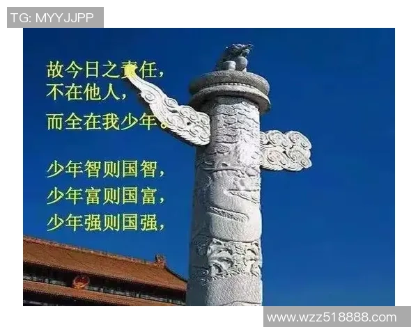 南京排球队的辉煌征程与冠军赛背后的奋斗故事 南京排球队的辉煌征程与冠军赛背后的奋斗故事