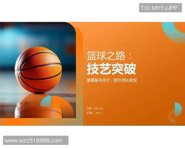 深圳篮球队精英赛征程回顾与突破之路的深度分析与展望